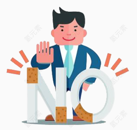 Not smoking戒烟大使