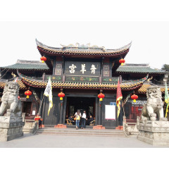 四川景区青羊宫