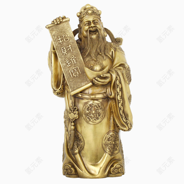 招财进宝财神爷
