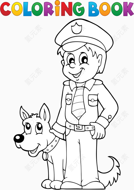 警察和小驴