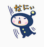 电波人卡通表情包