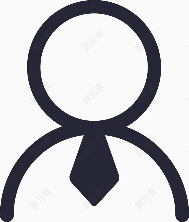 bussiness man