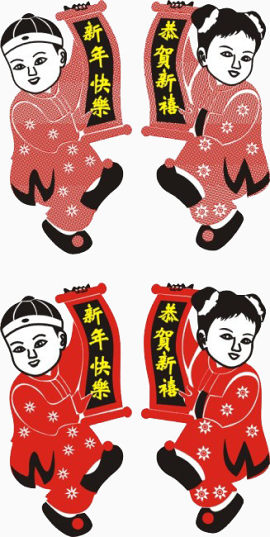 拜年公仔