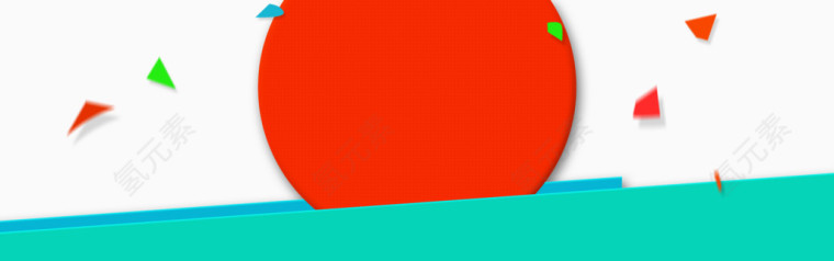 不规则文案背景