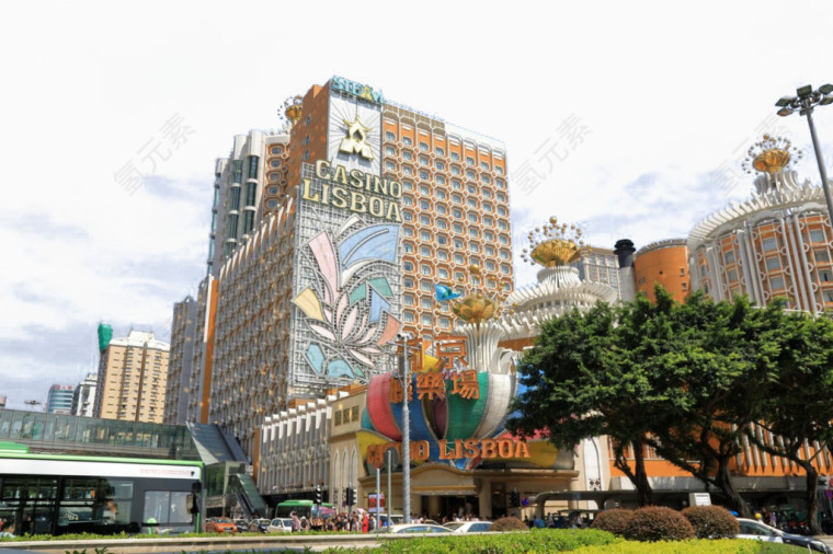 澳门葡京娱乐场