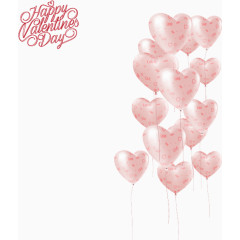 矢量立体爱心气球