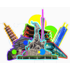 广州城市地标汇