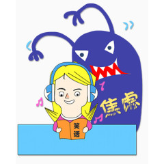 h5素材焦虑