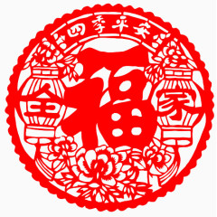 全家福吉祥如意花纹