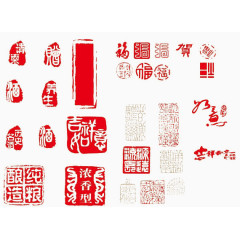 大红色印章