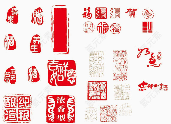 大红色印章