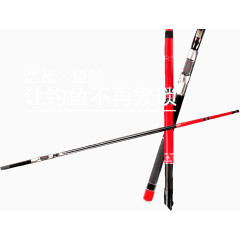 钓鱼行业钓鱼竿主图