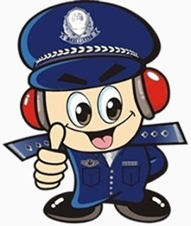 警察