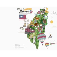 矢量台湾景点地貌