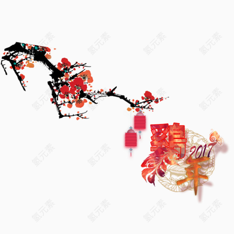 腊梅下的鸡年