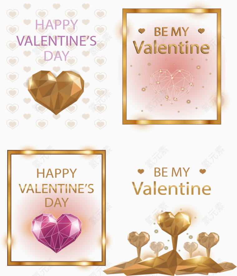 四张闪亮情人节钻石海报