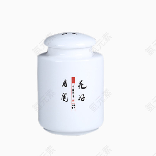 白色文字瓷桶