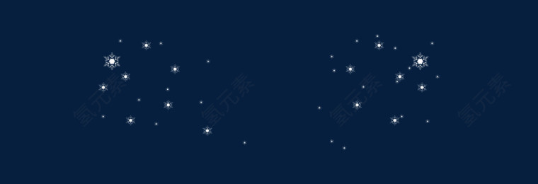 白色雪花漂浮素材