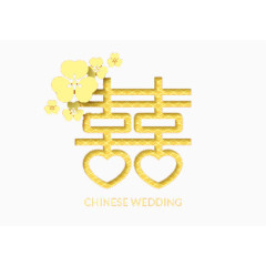 中国婚礼囍字设计