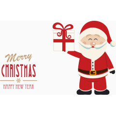 拿着礼盒的卡通圣诞老人
