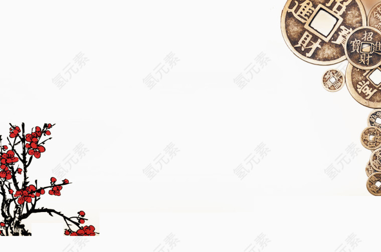 中国传统特色元素