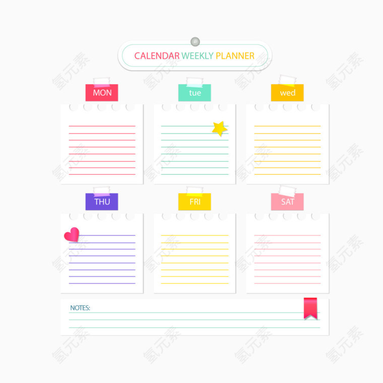 彩色日程表素材