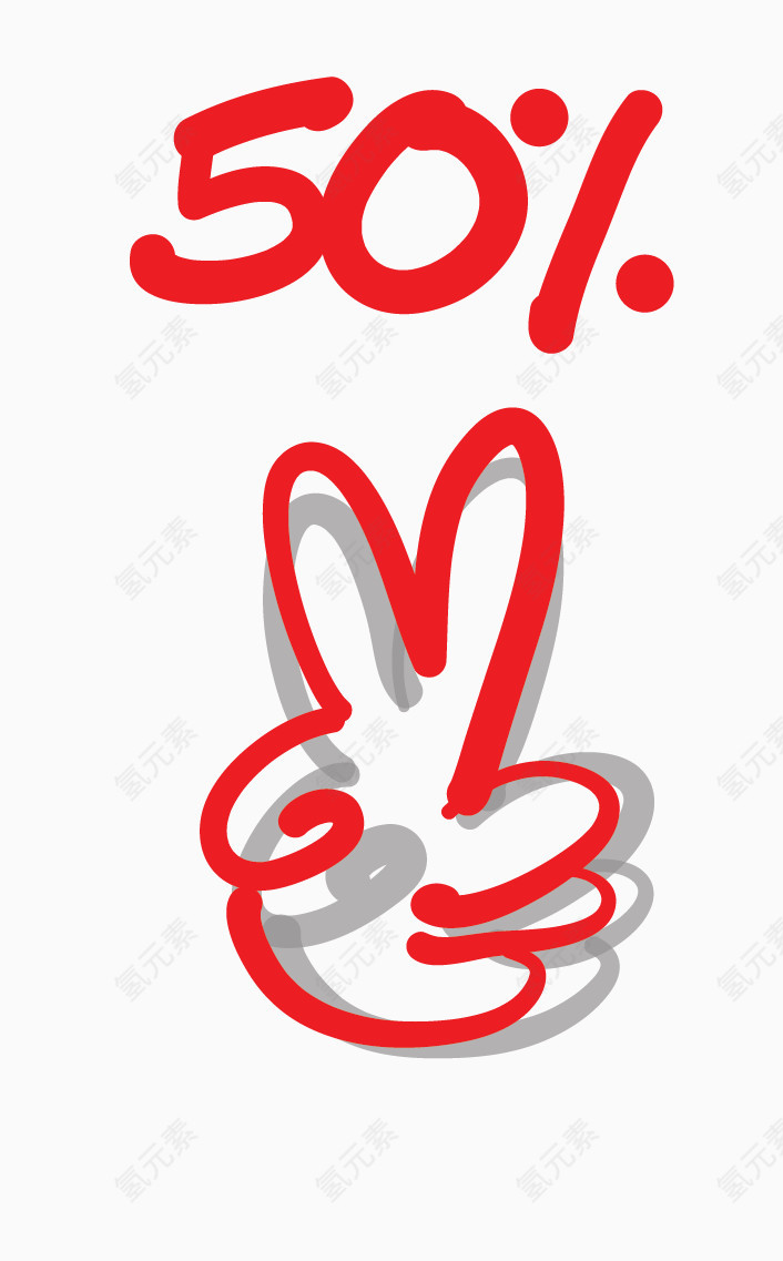 SALE手绘涂鸦矢量素材