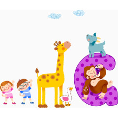 卡通可爱小孩长颈鹿字母