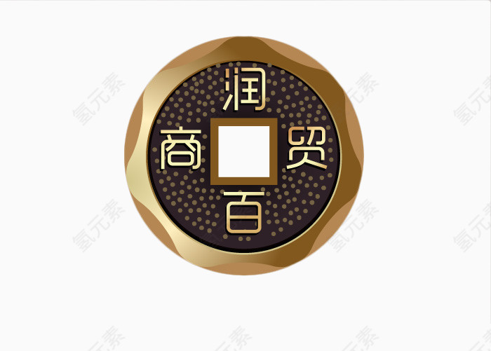 商贸财富金币