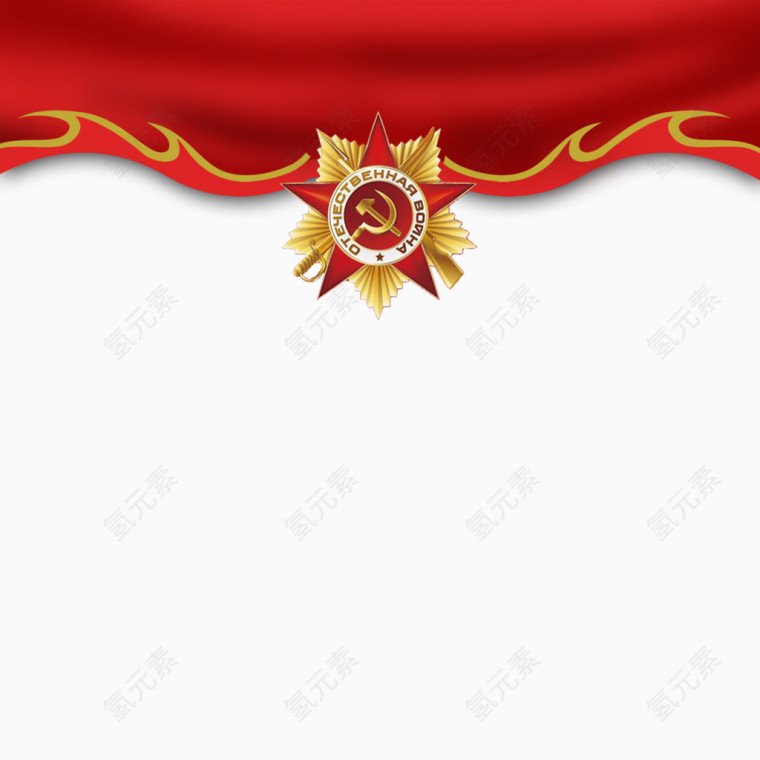 红色现代图案装饰