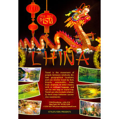 舞龙背景喜庆中国年