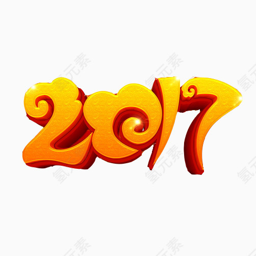 2017设计素材图片