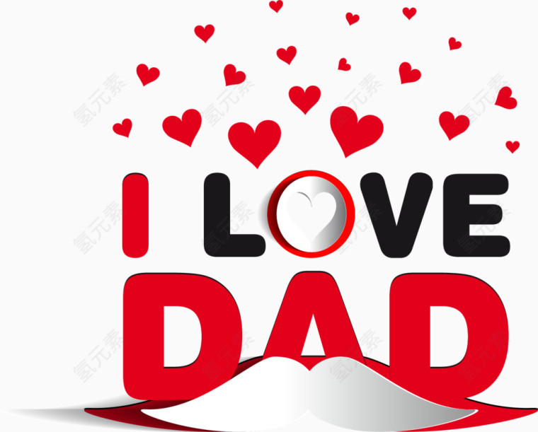 矢量父亲节贺卡素材