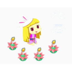 荷花灯蜡烛女孩处暑插图