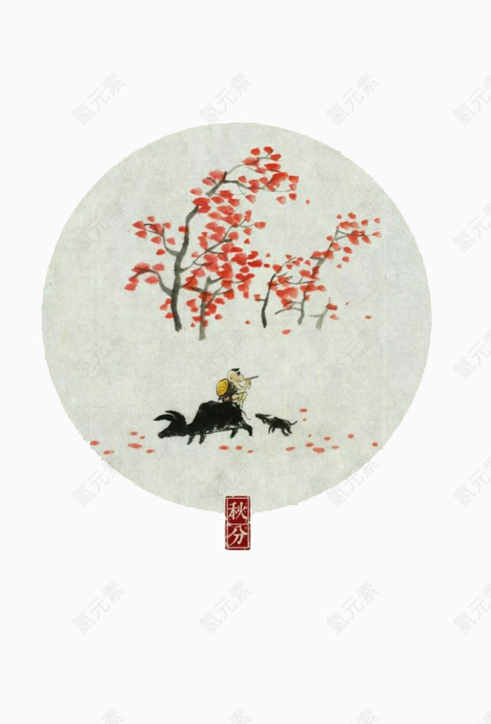二十四节气