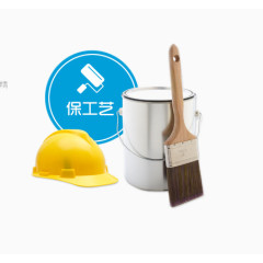 房屋装修保工艺元素