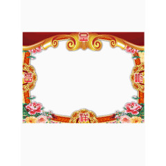 吉祥如意边框素材