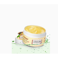 美白保湿去角质