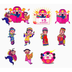 春节中国风人物装饰