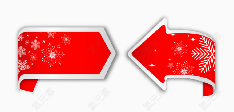 趣味图片矢量