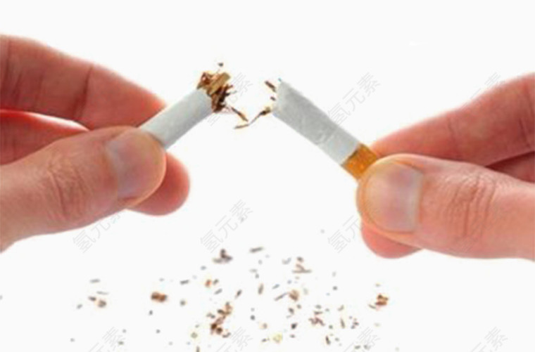 Not smoking戒烟大使