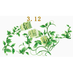 植树节装饰藤条