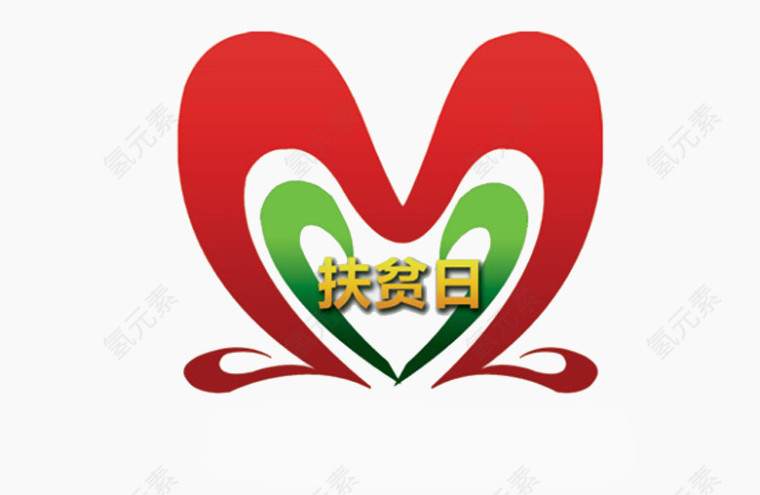 爱心图标