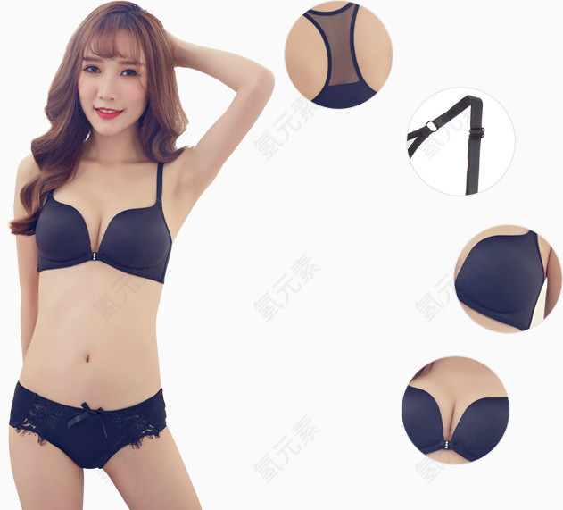 女性内衣内裤袭击展示