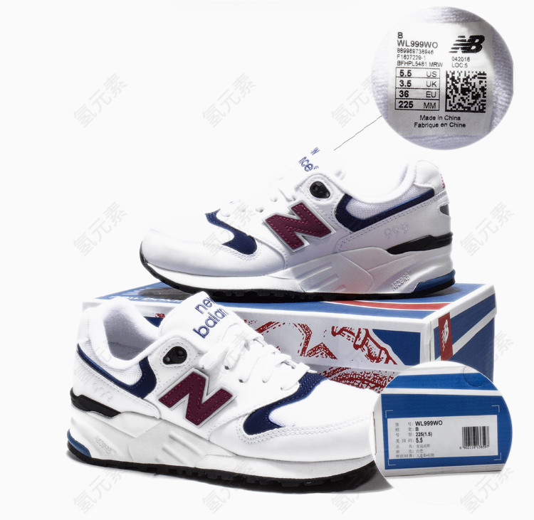 New Balance休闲鞋