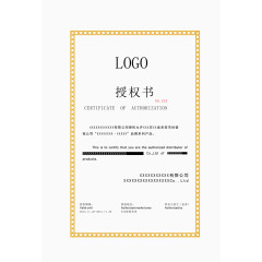 金属花纹背景授权素材下载