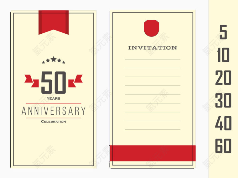 50周年纪念日