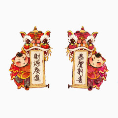 传统舞狮子