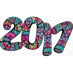 矢量创意印花2017新年数字