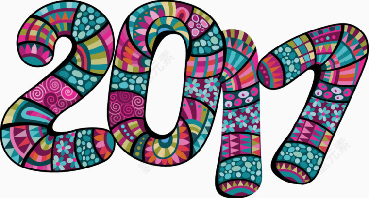矢量创意印花2017新年数字